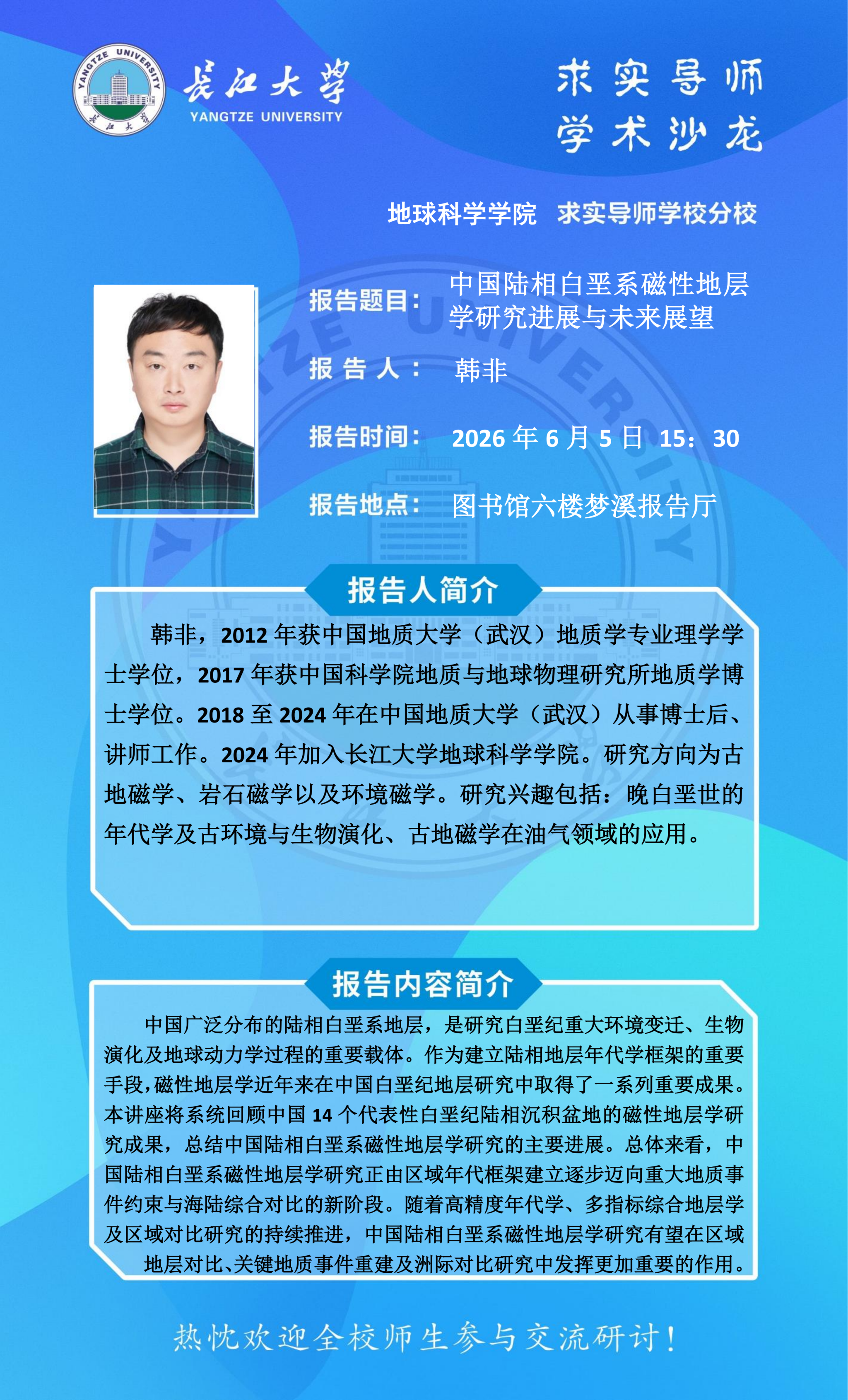 女优a片
