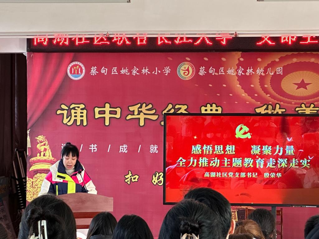 女优a片