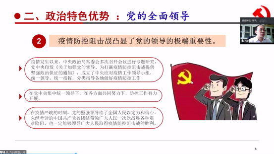 女优a片