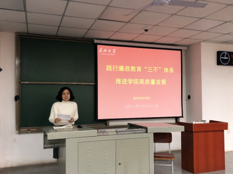 女优a片
