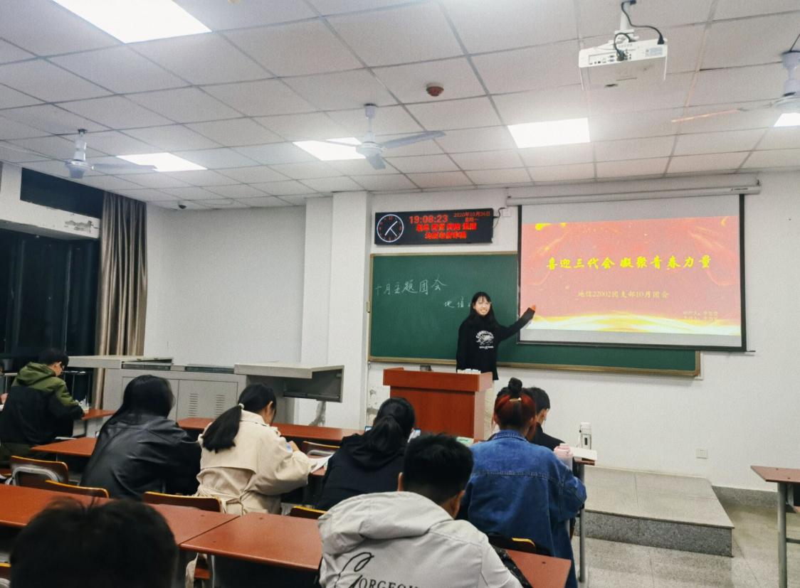 女优a片