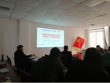女优a片
