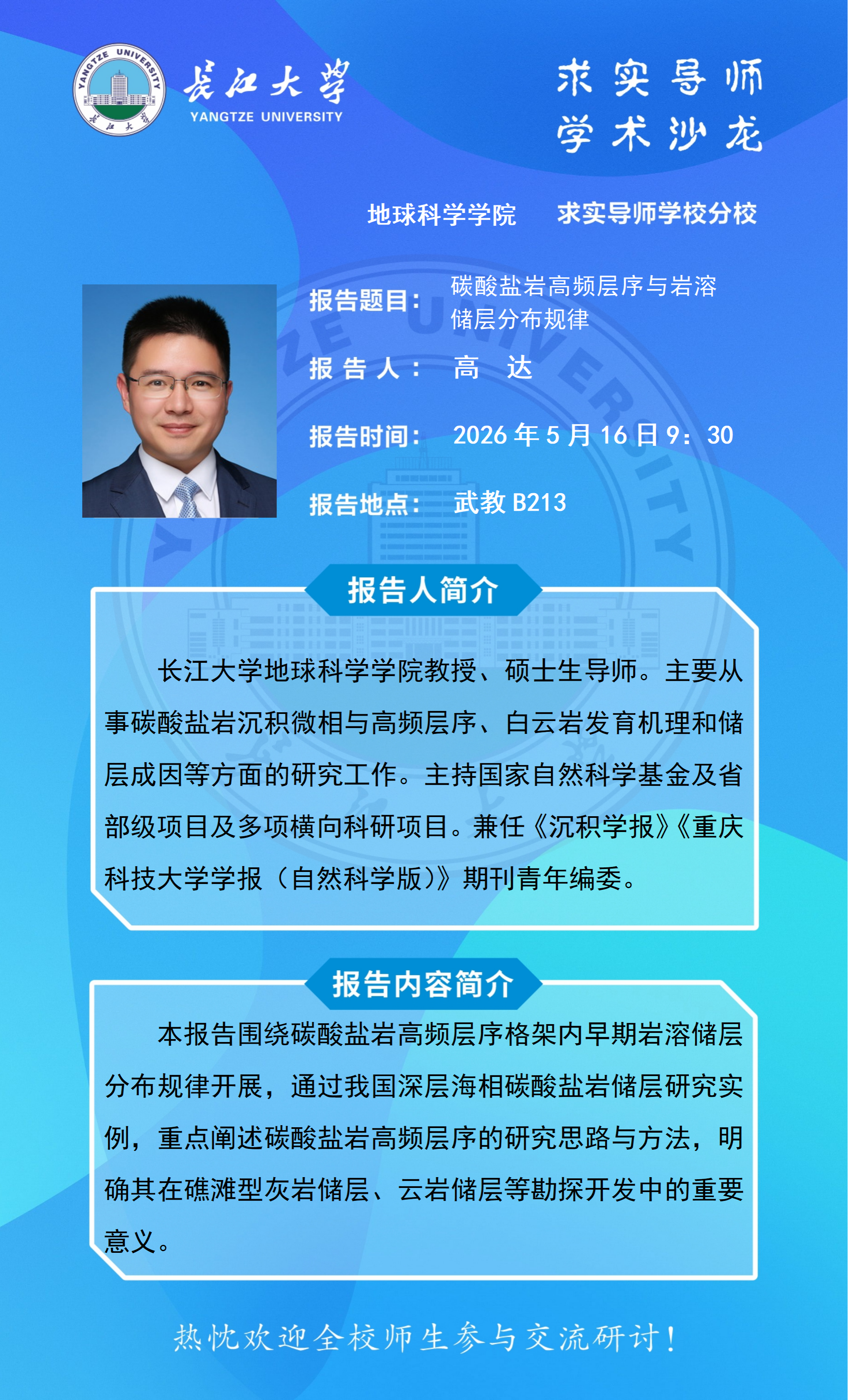 女优a片
