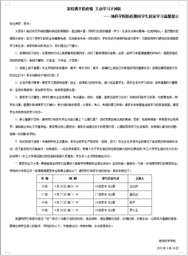 女优a片