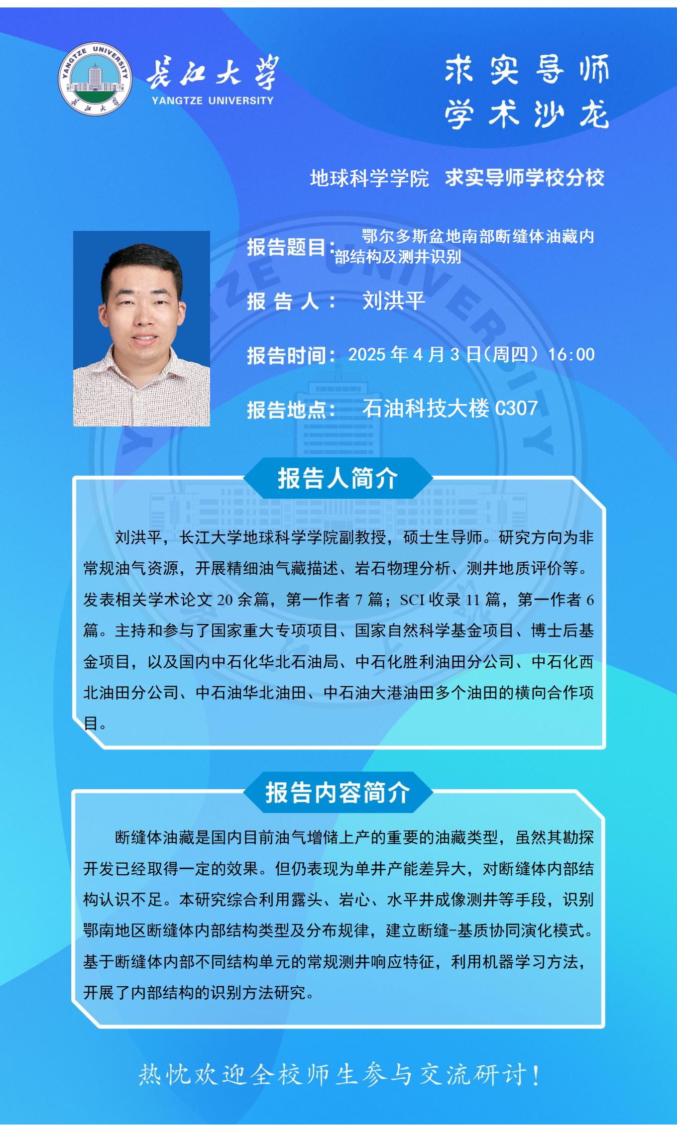 女优a片