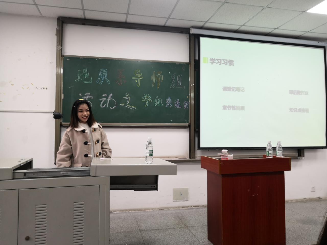 女优a片