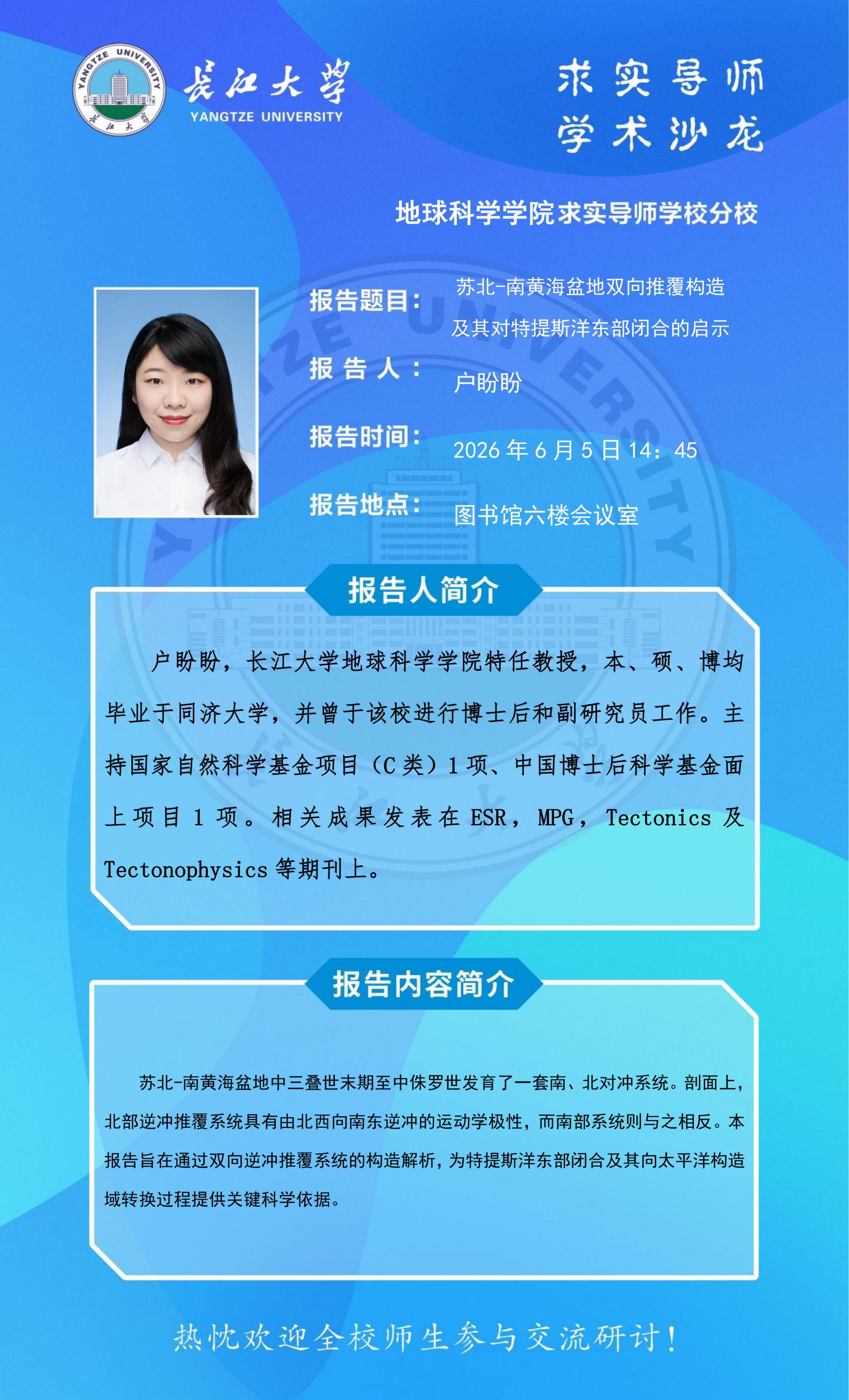 女优a片