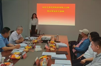 女优a片
