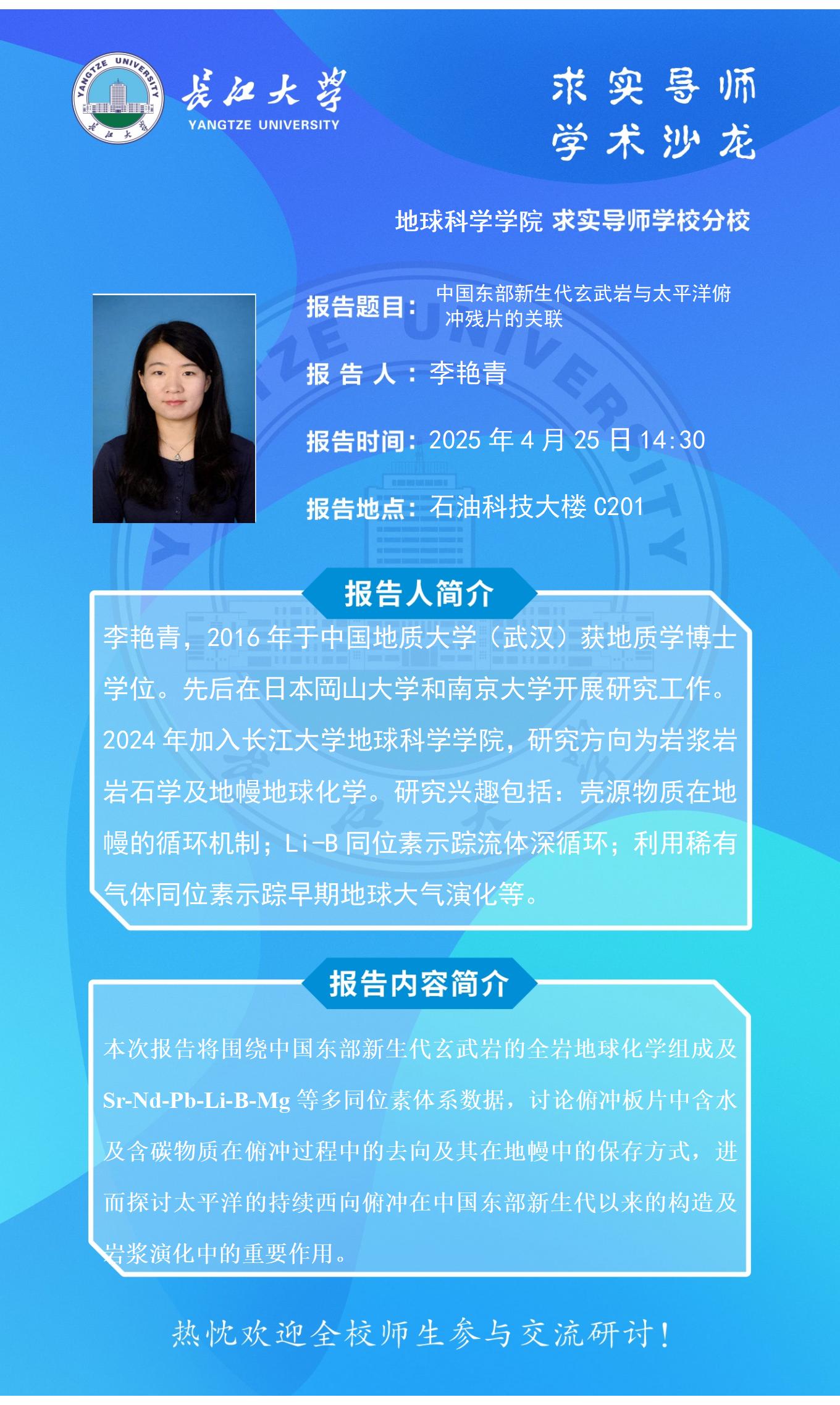 女优a片