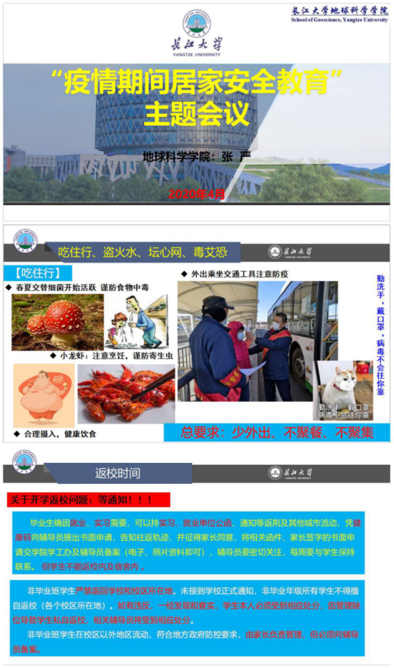 女优a片