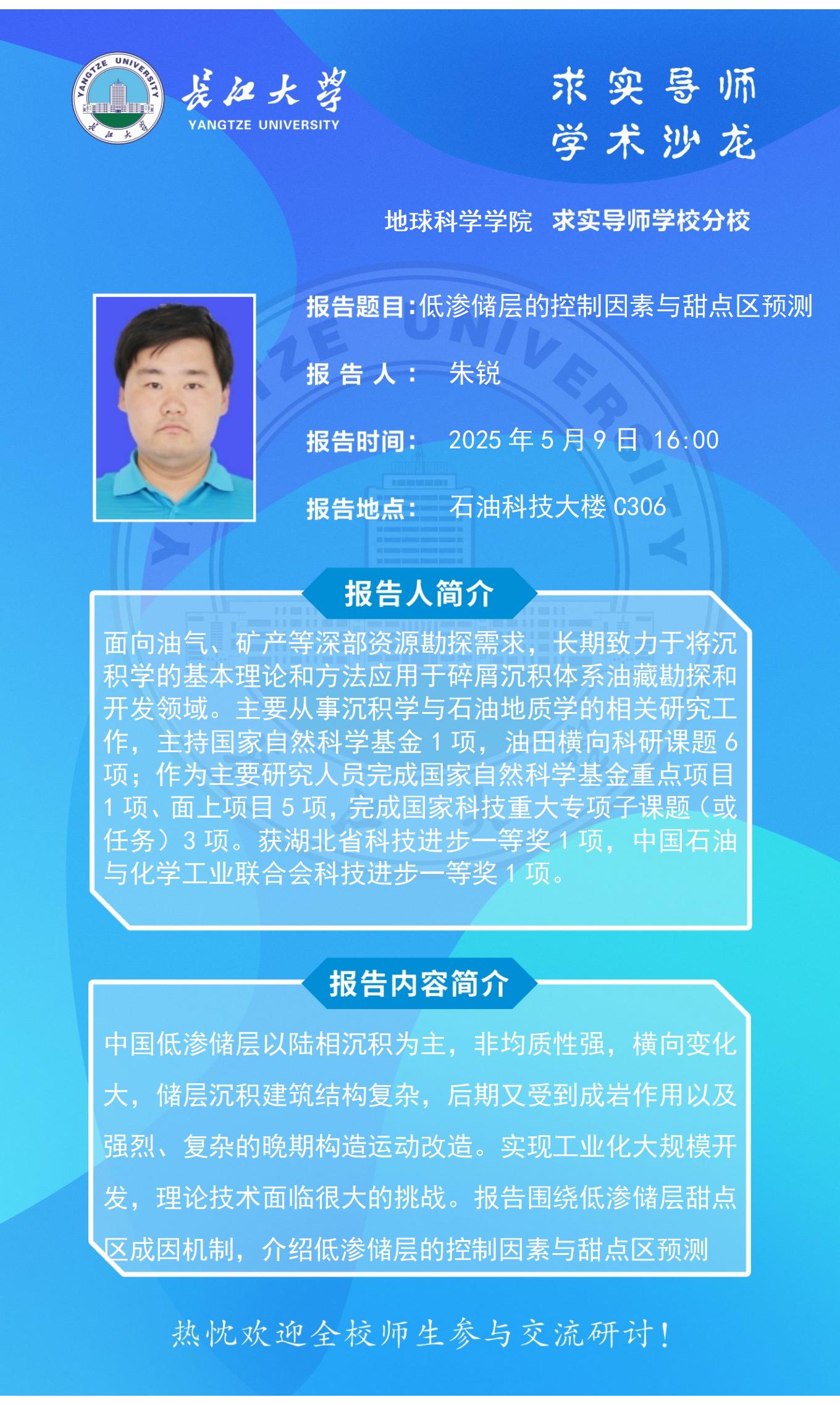 女优a片