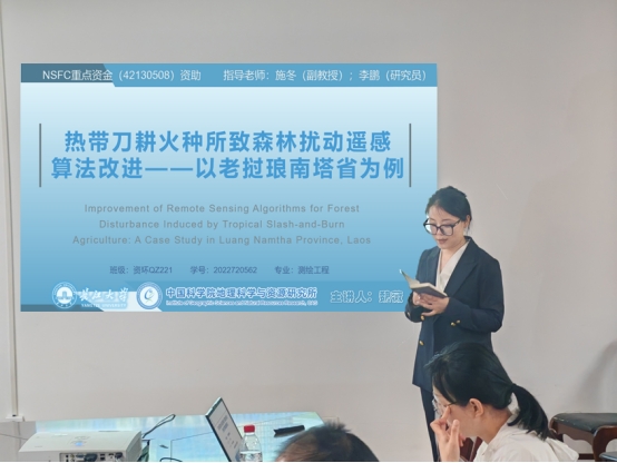 女优a片