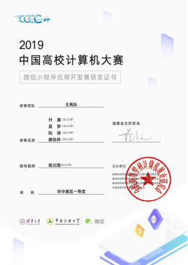 女优a片
