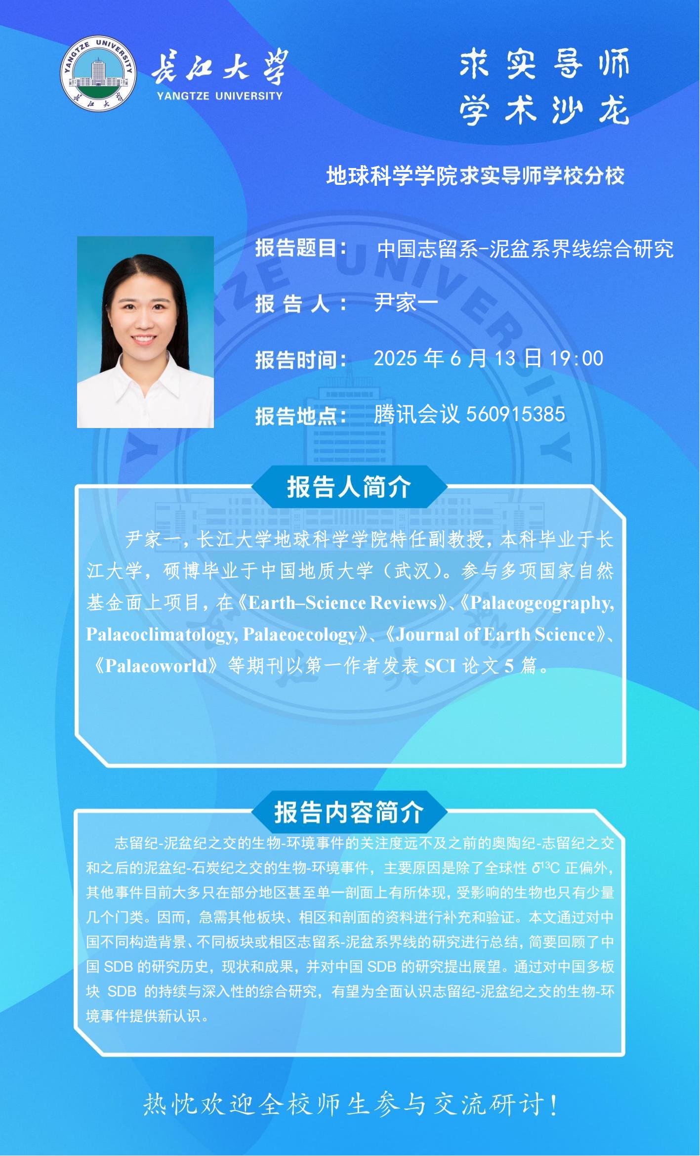 女优a片