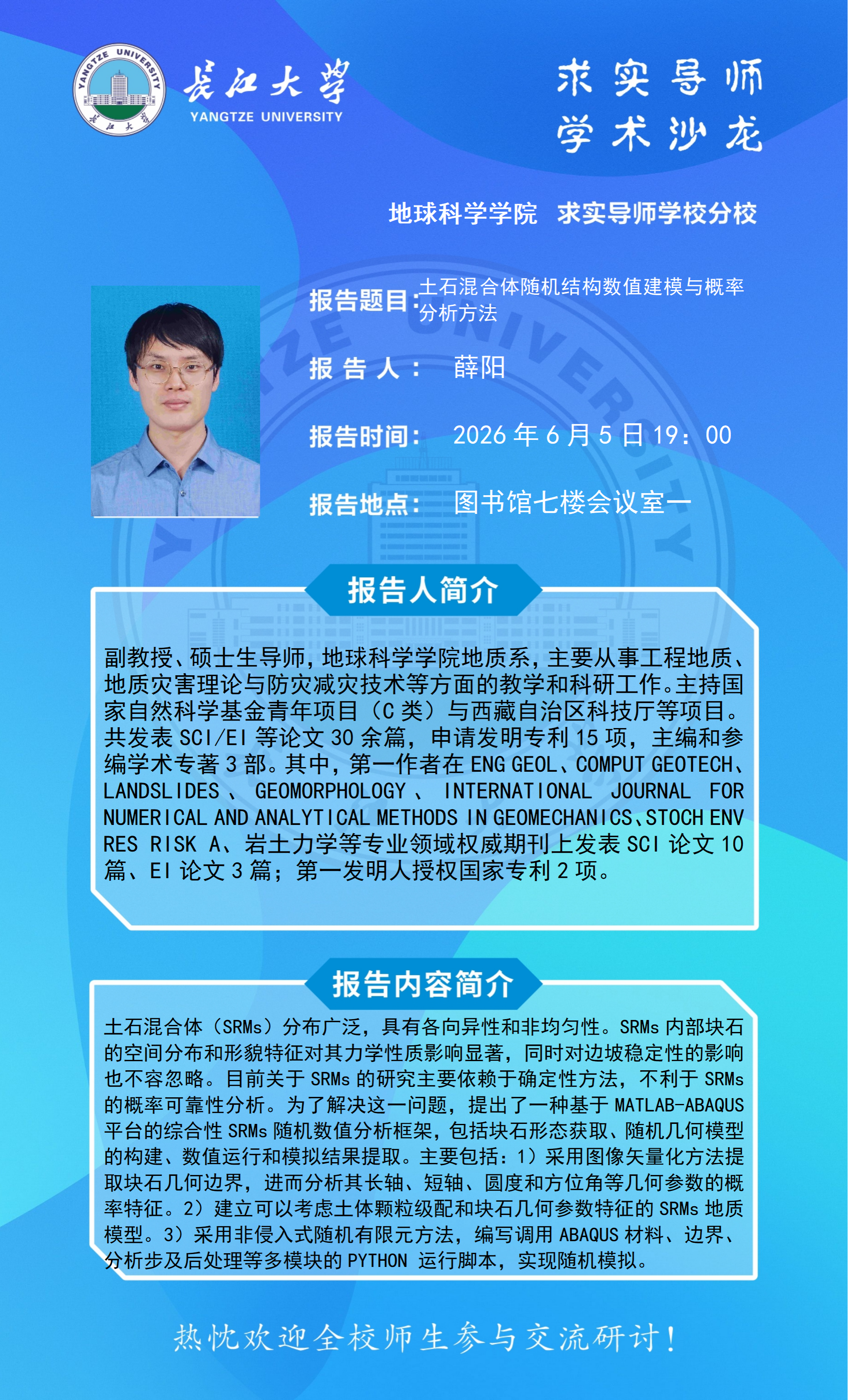 女优a片