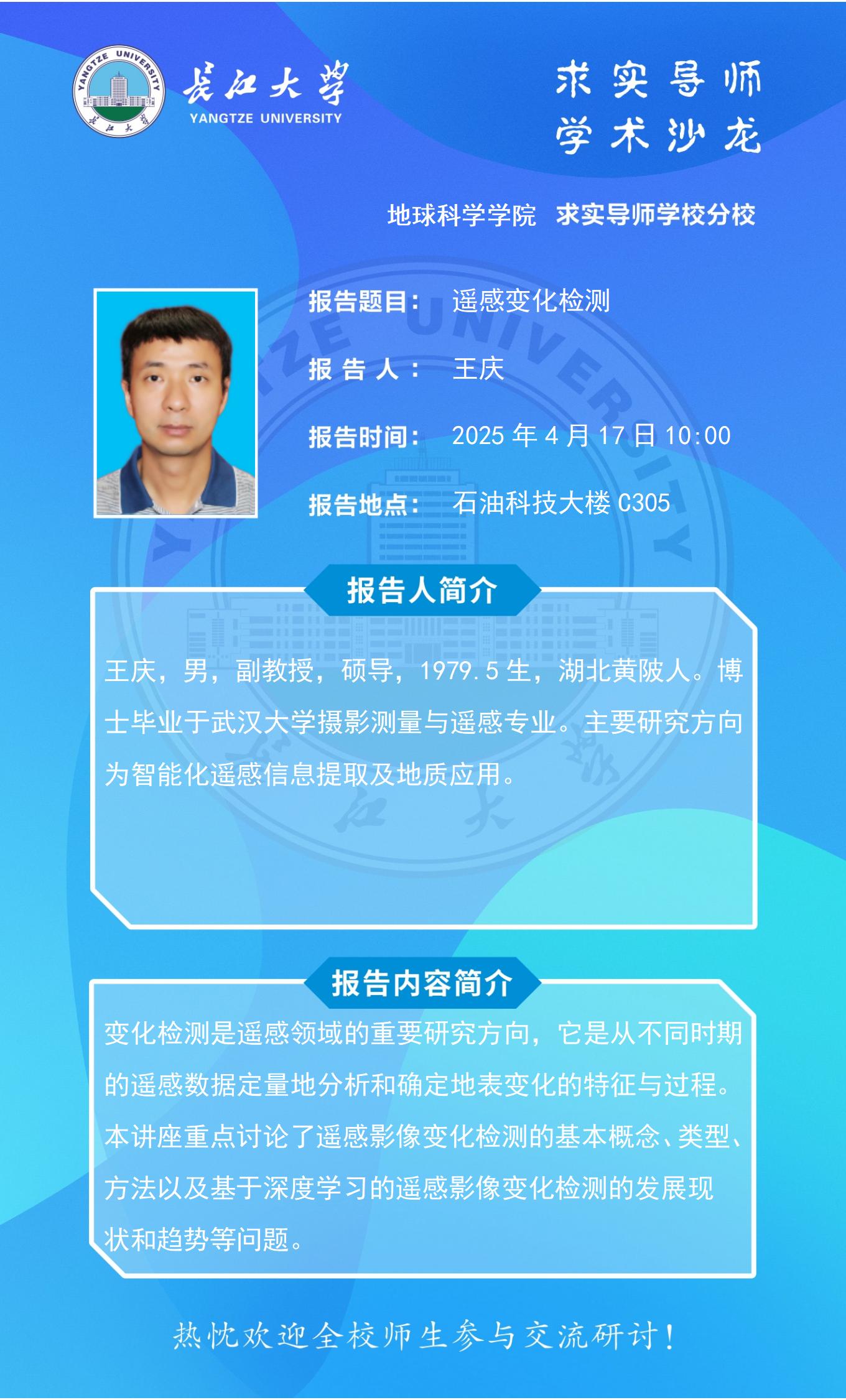 女优a片
