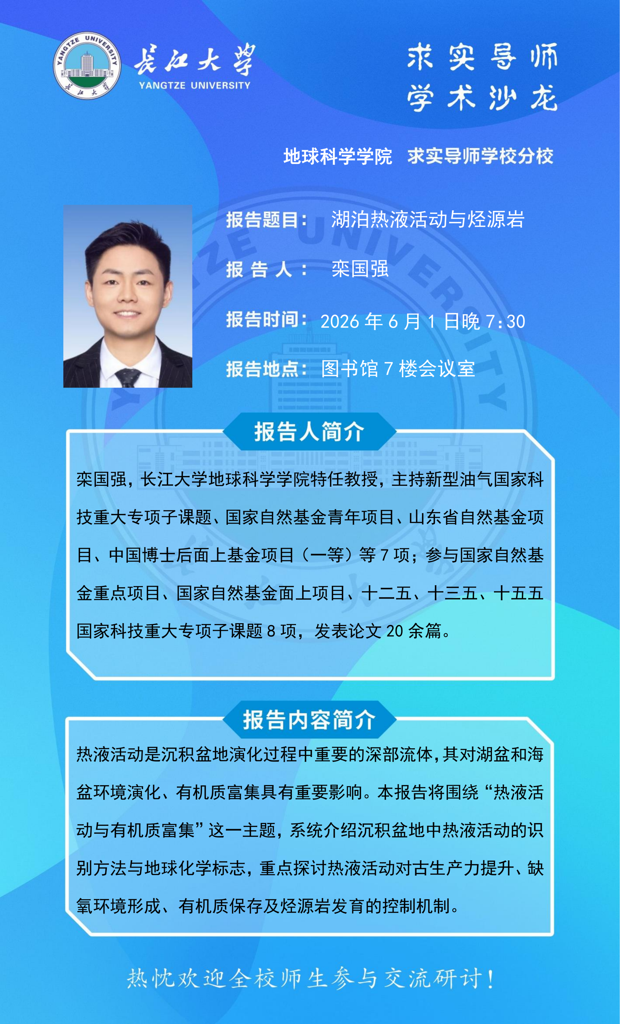 女优a片
