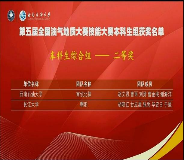 女优a片