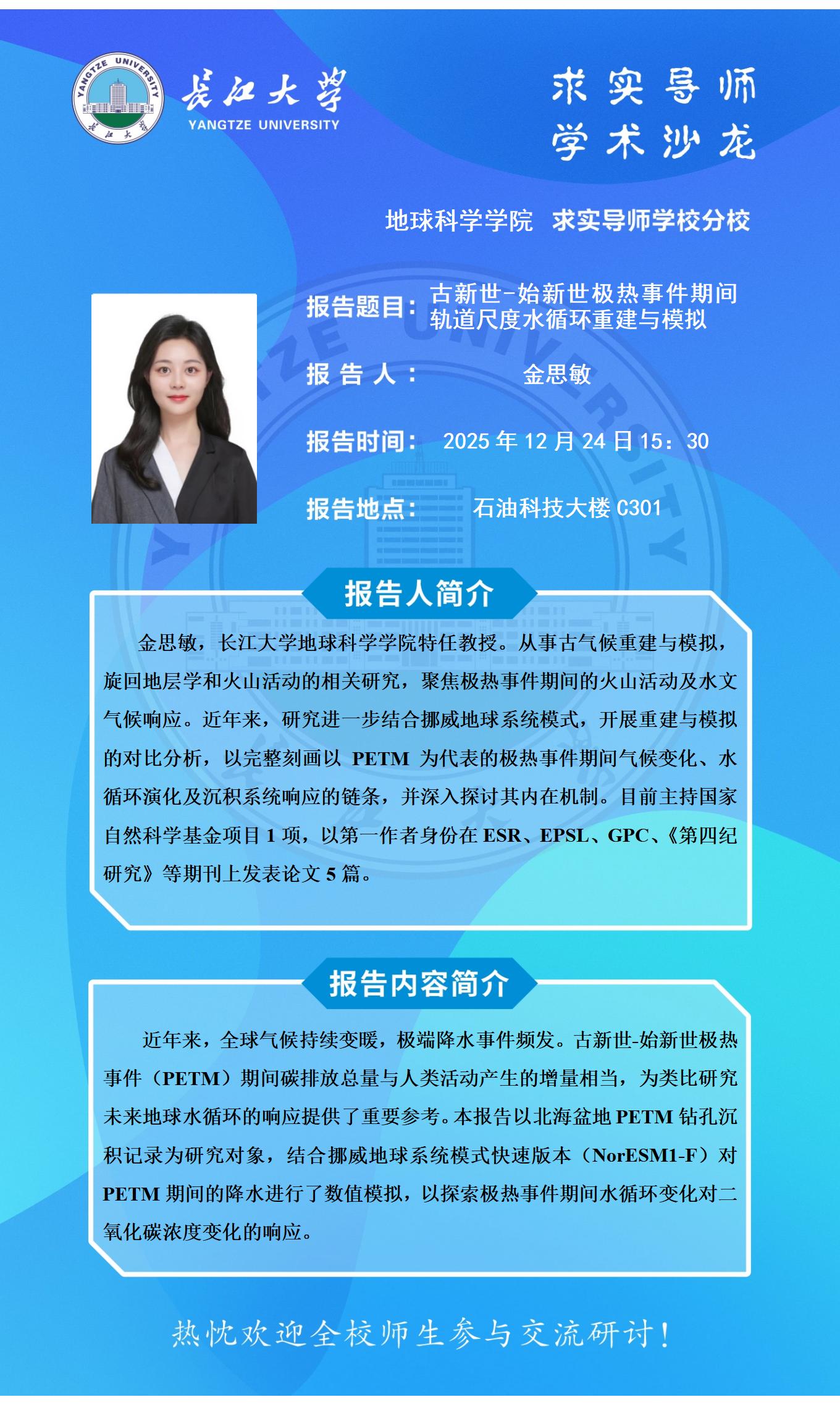 女优a片