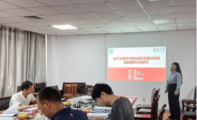 女优a片