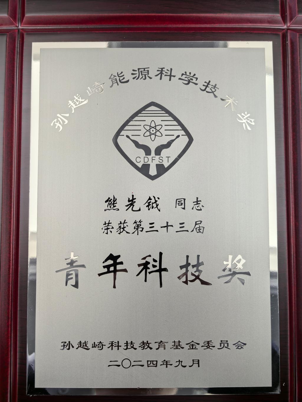 女优a片