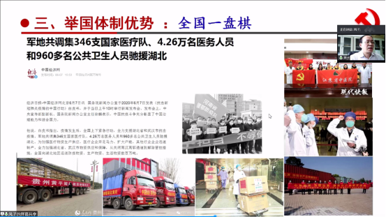 女优a片