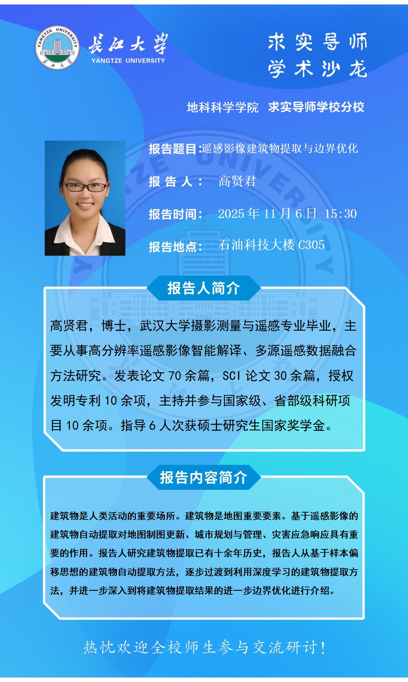 女优a片