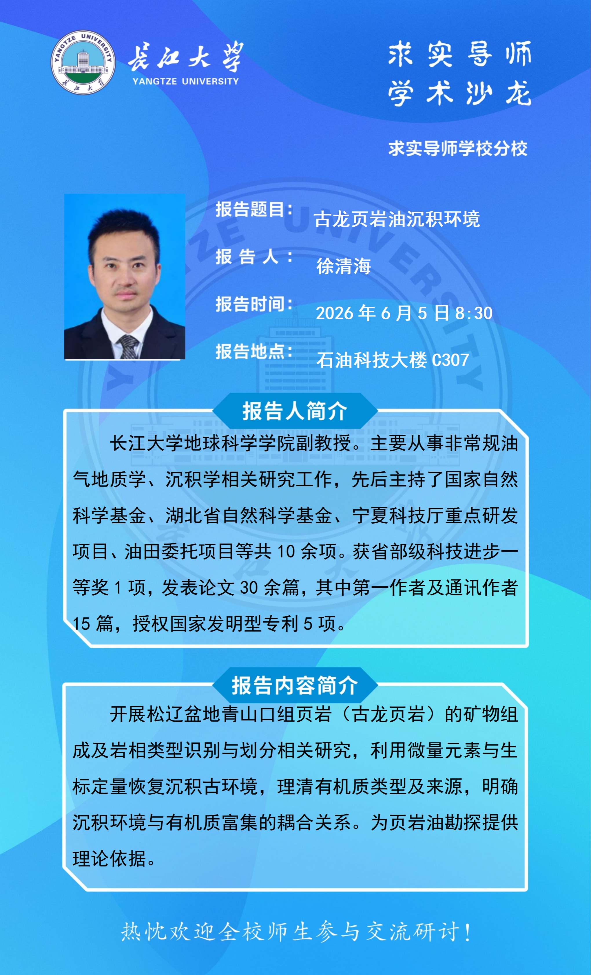 女优a片