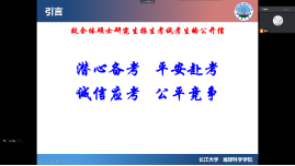 女优a片