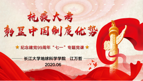 女优a片