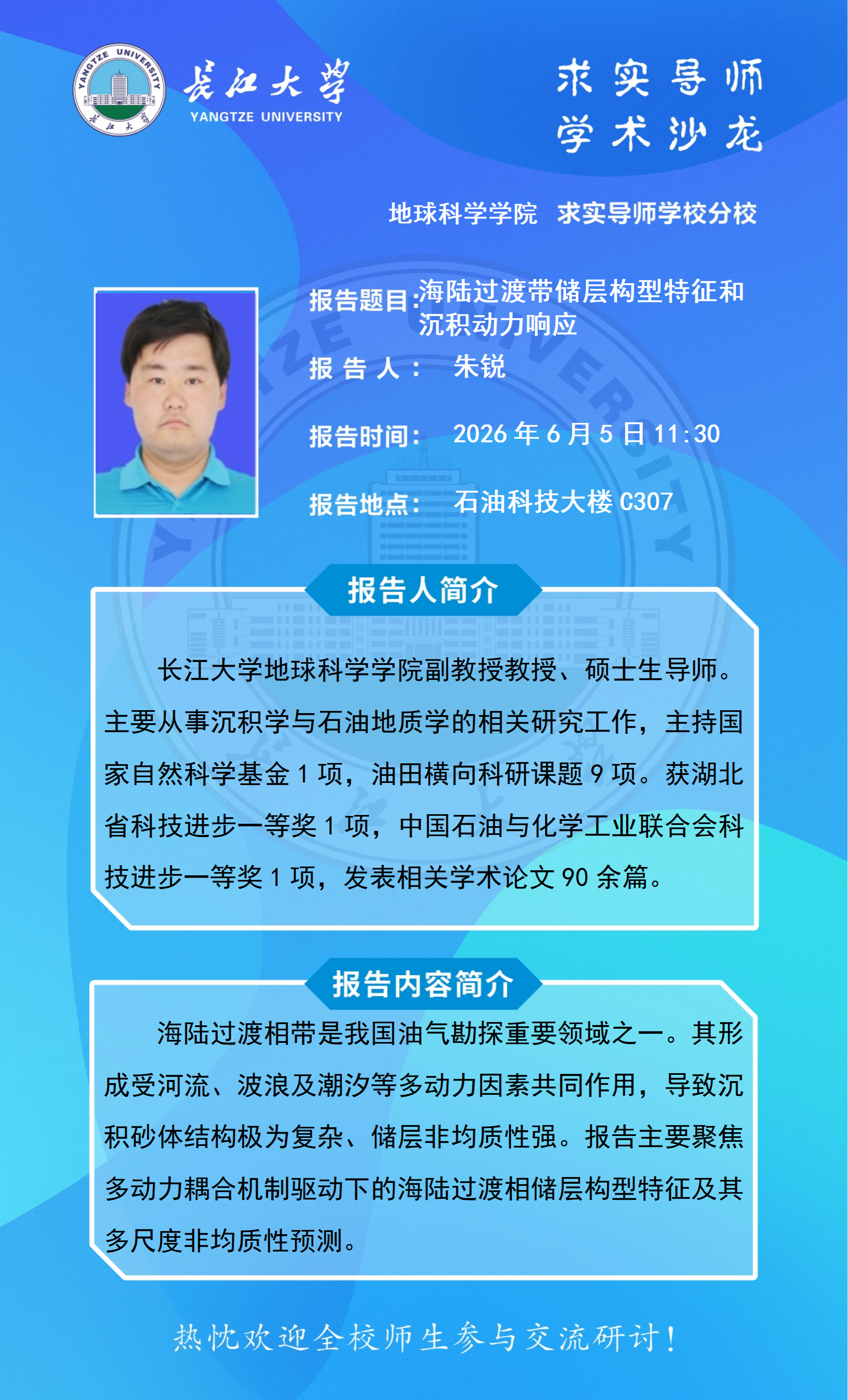 女优a片