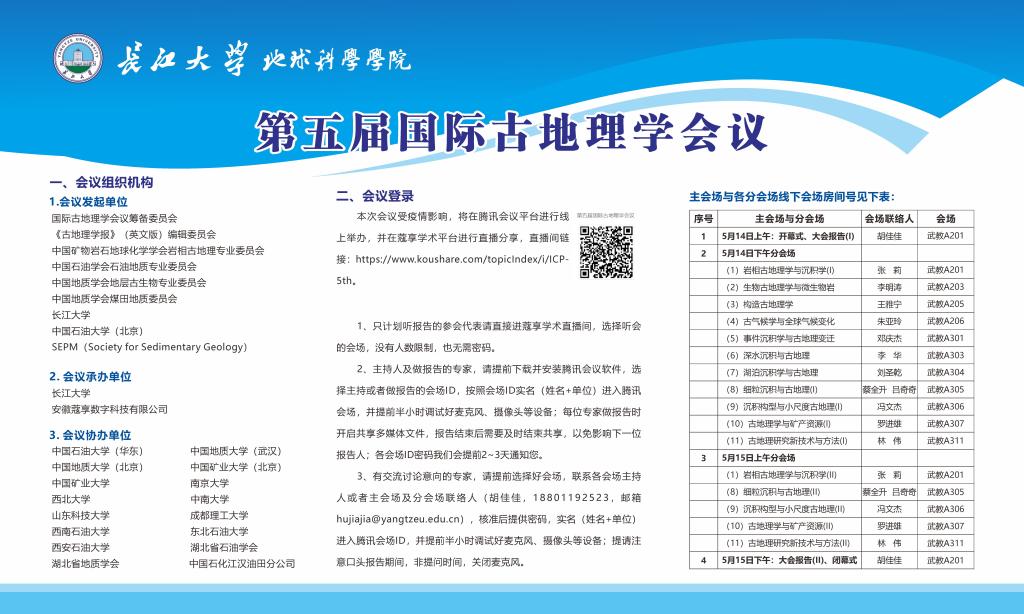 女优a片