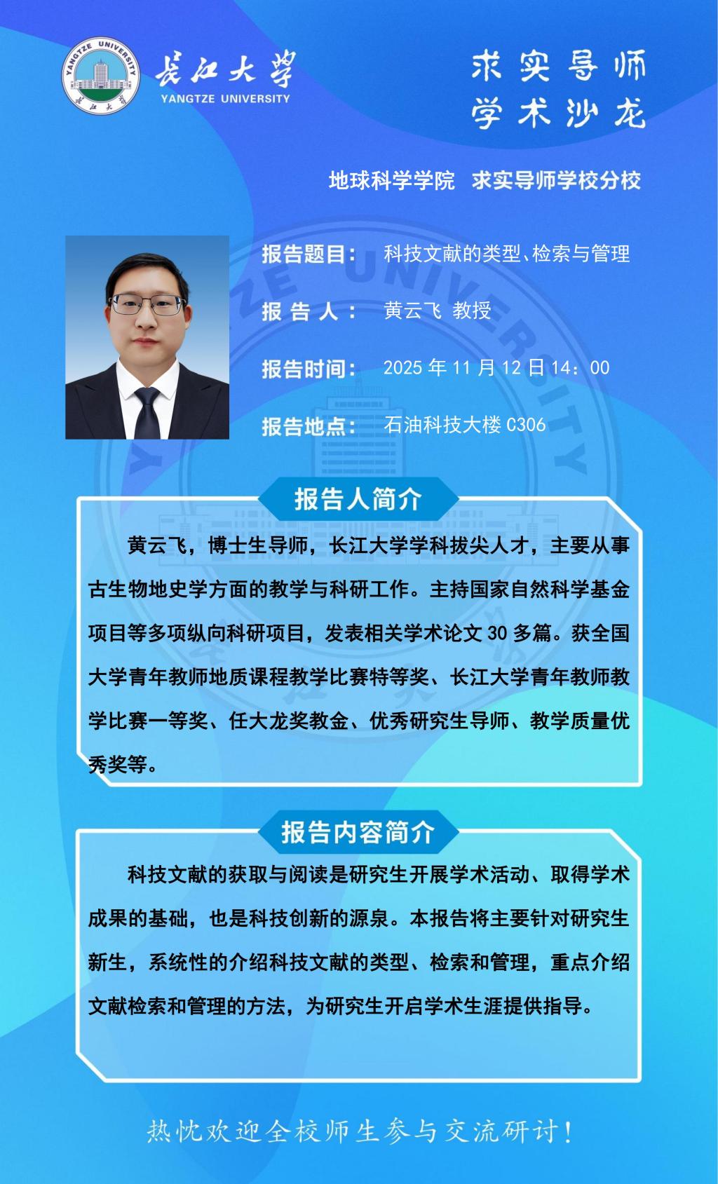 女优a片