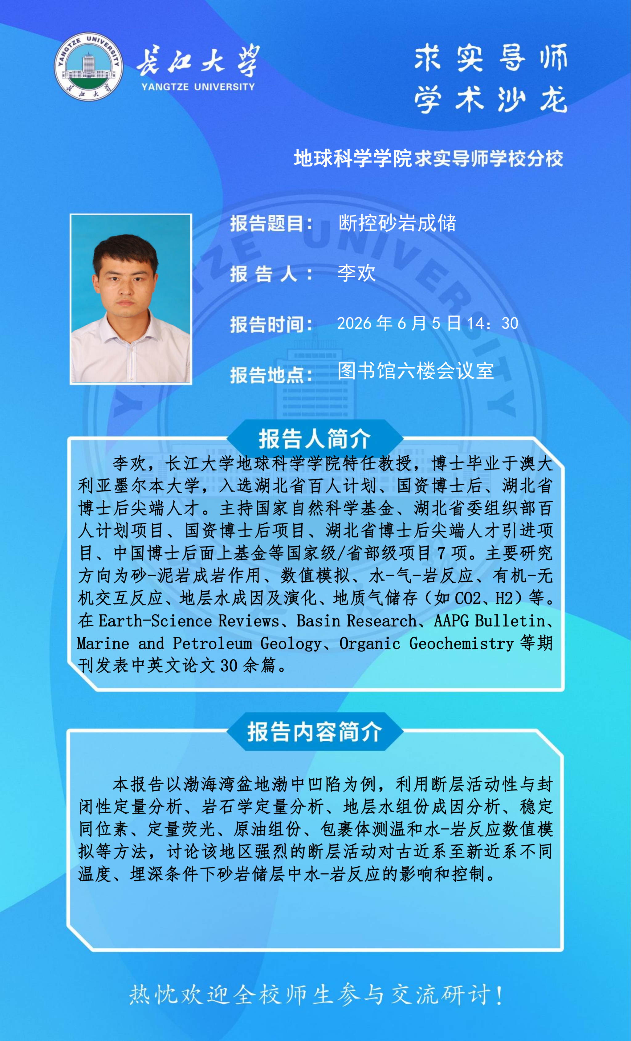 女优a片