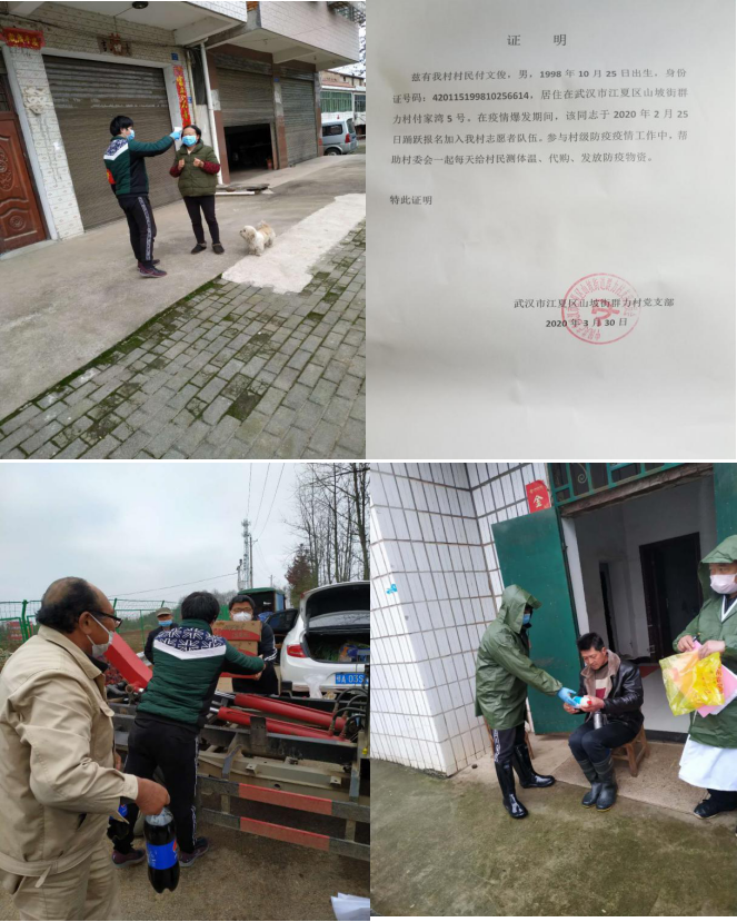 女优a片