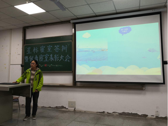 女优a片