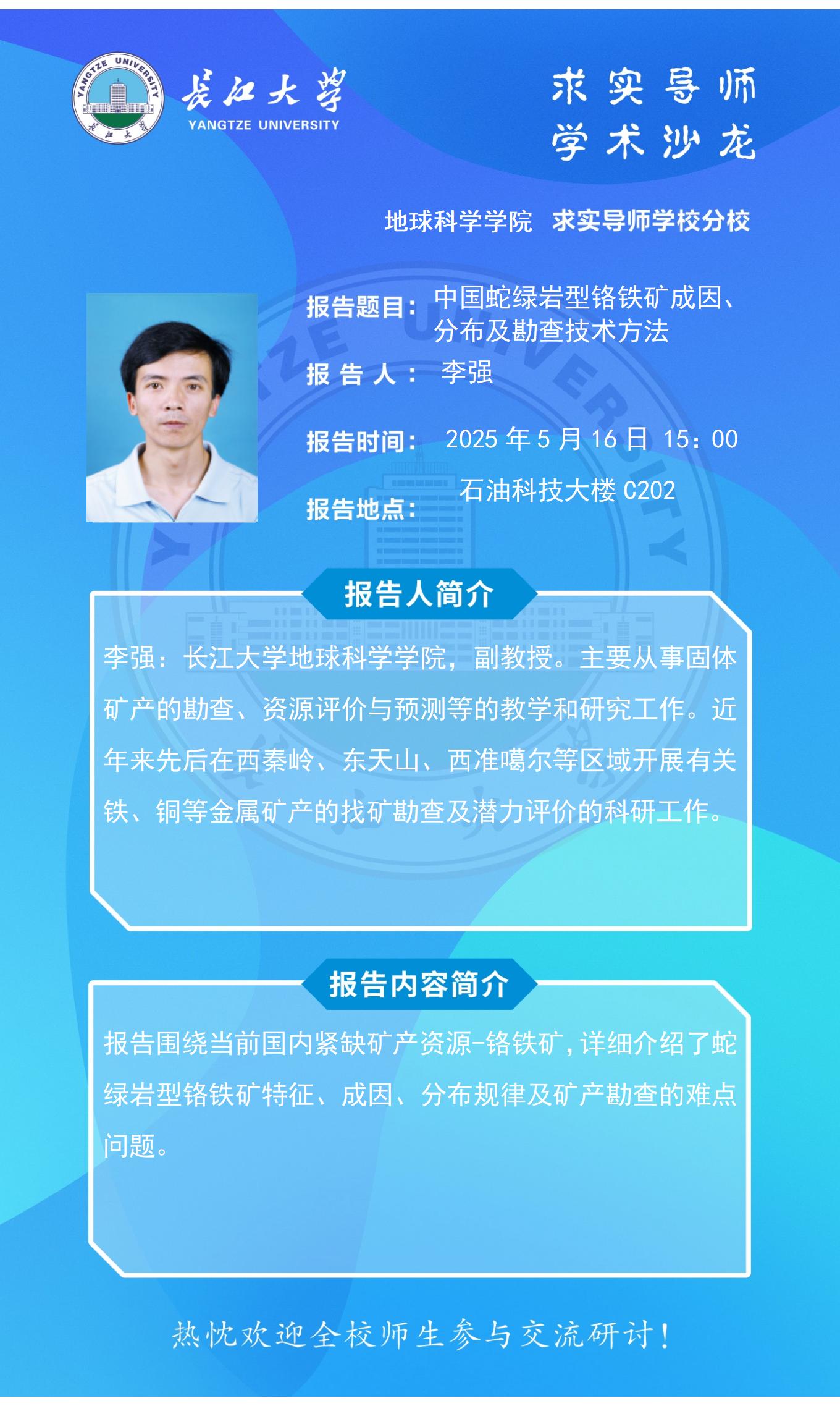 女优a片