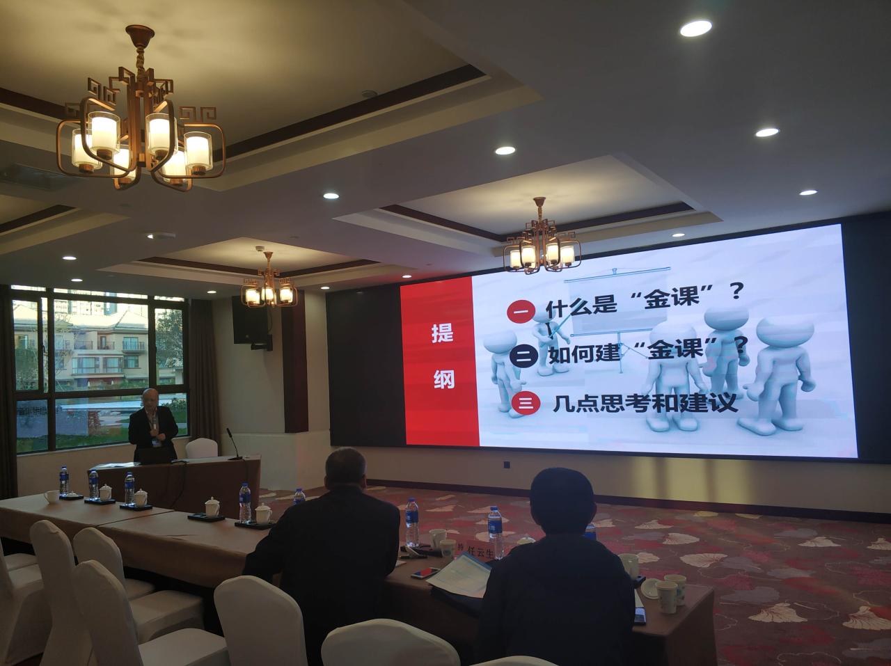 女优a片