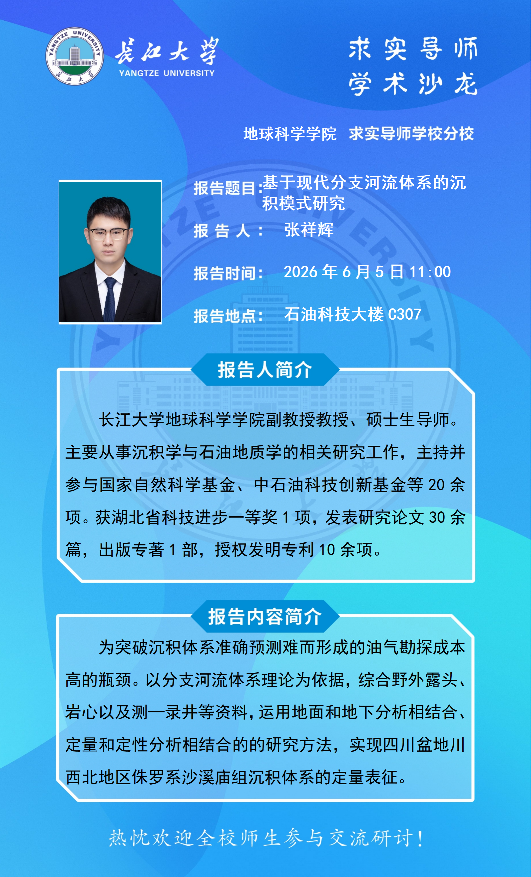 女优a片
