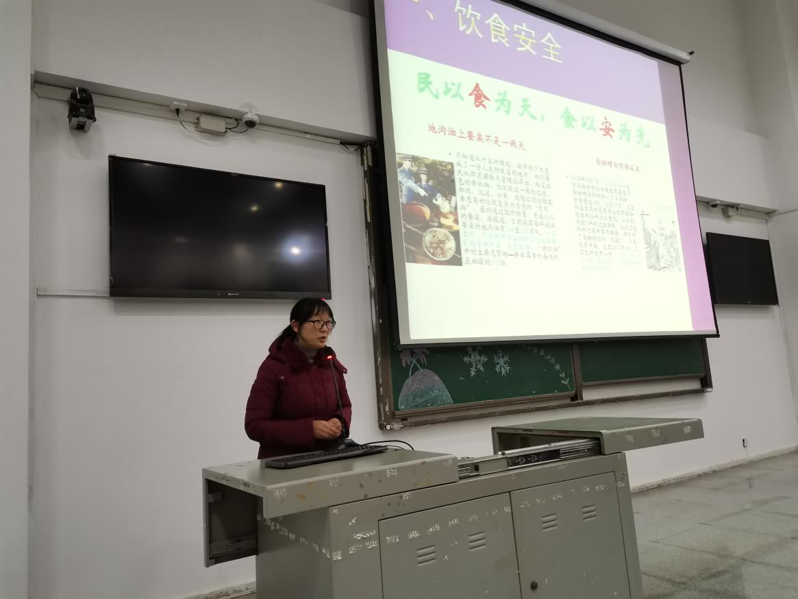 女优a片