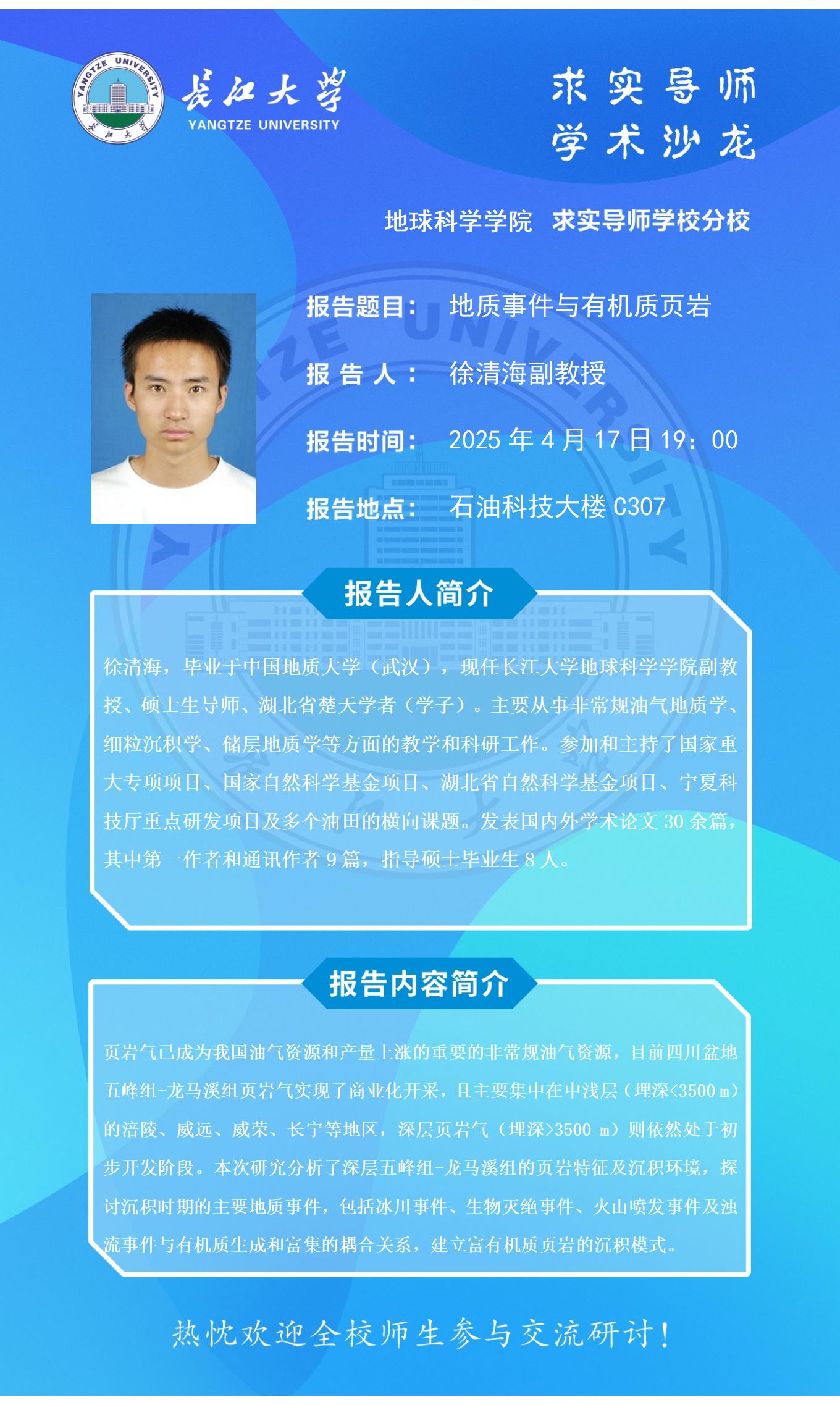 女优a片