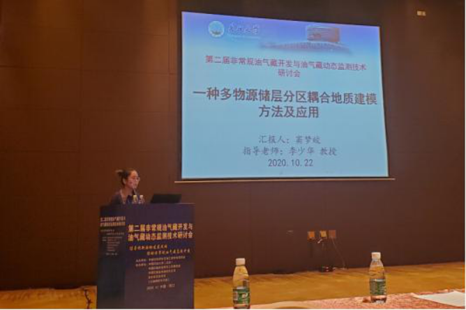女优a片