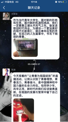 女优a片