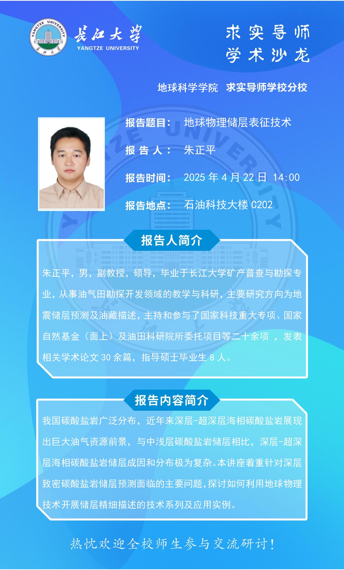 女优a片