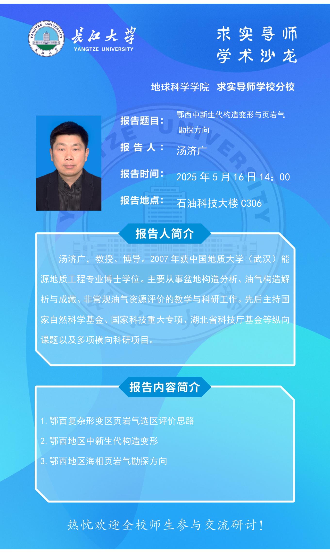 女优a片