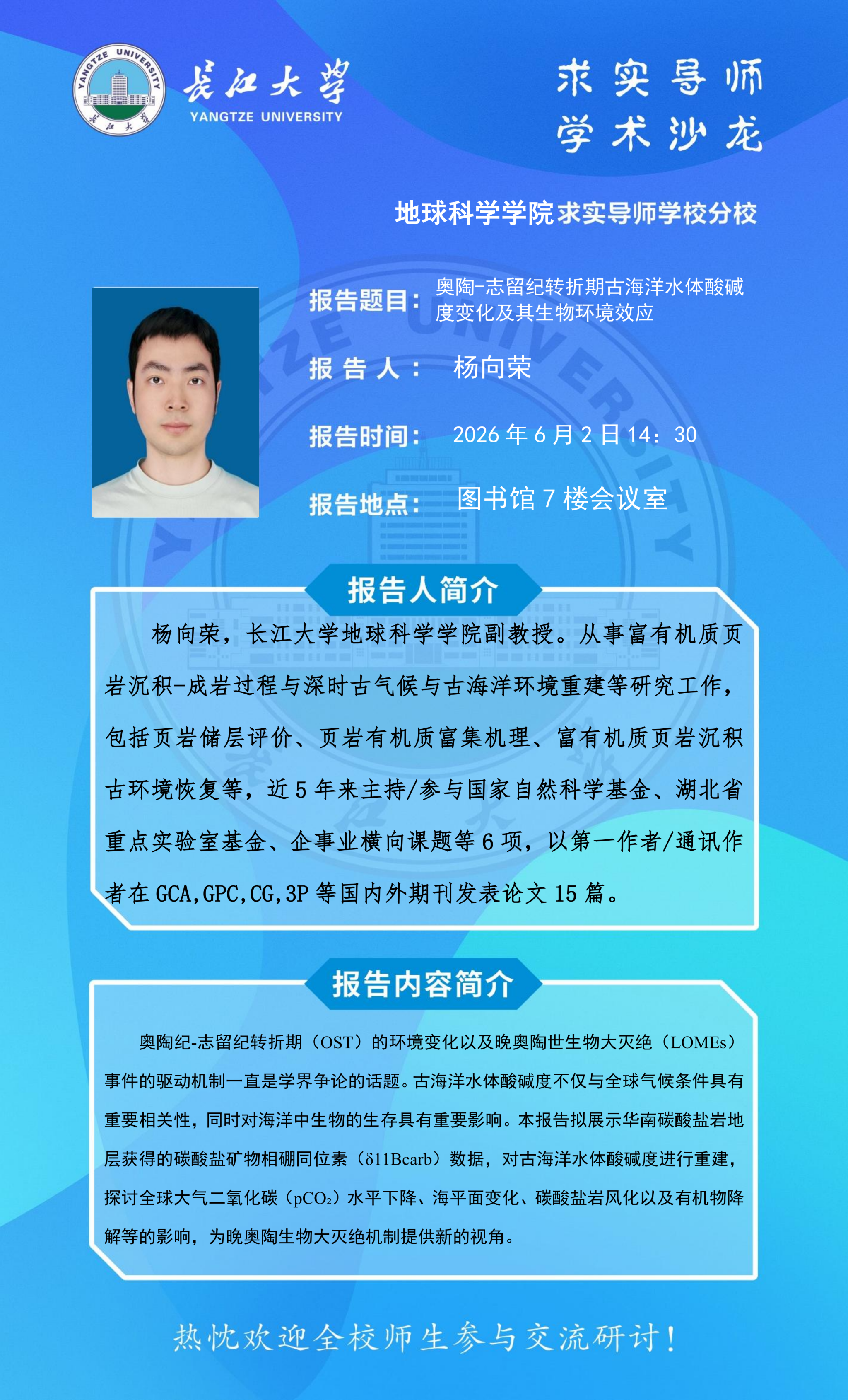 女优a片