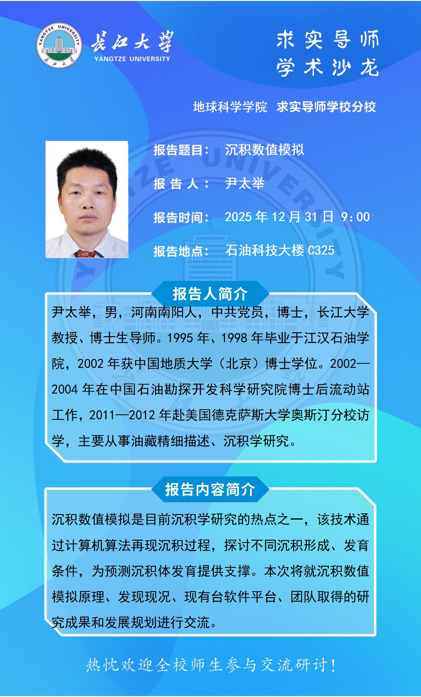 女优a片