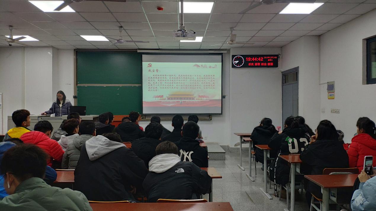 女优a片