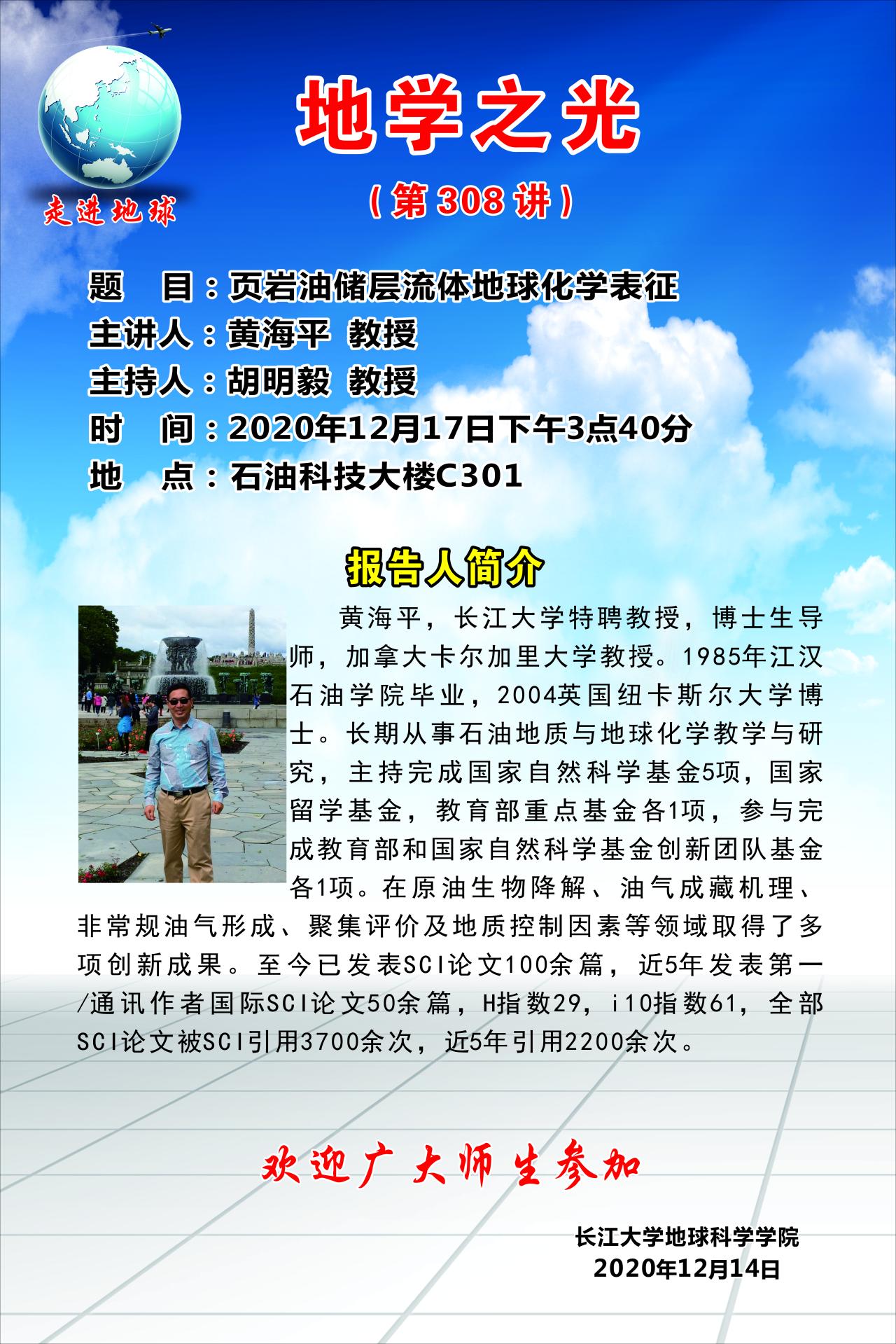 女优a片