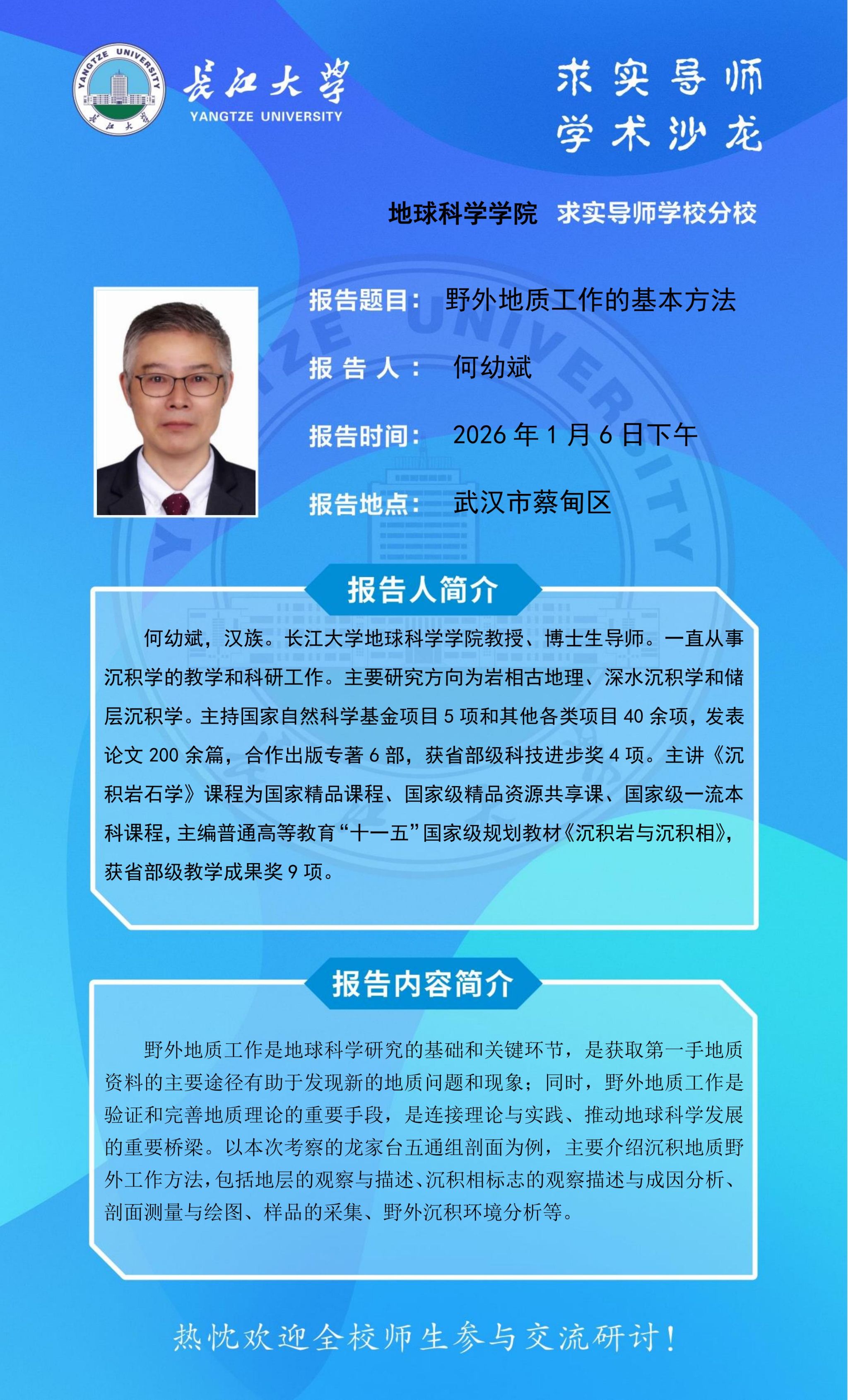 女优a片